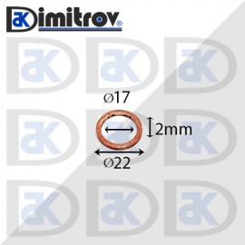 Дифтунга Ø 17 х Ø 22 х 2 mm медна